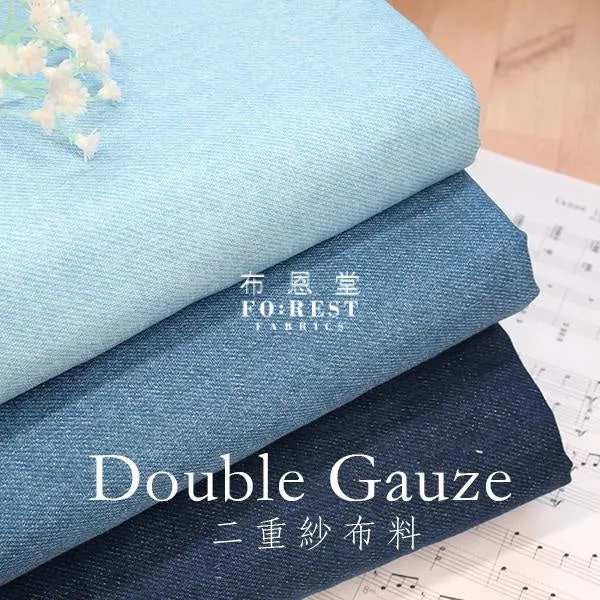 double gauze - faux denim fabric