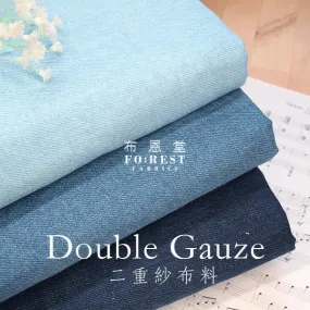 double gauze - faux denim fabric