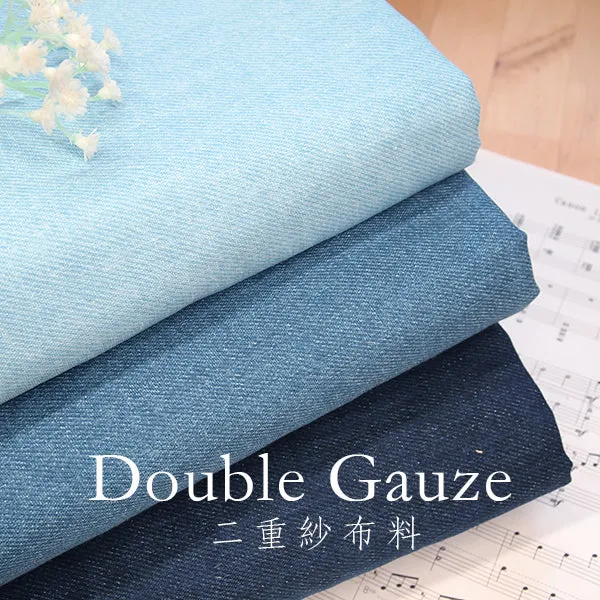 double gauze - faux denim fabric