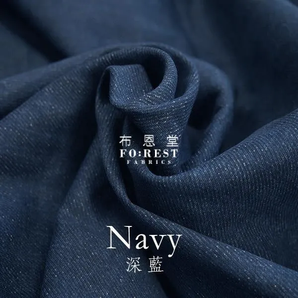 double gauze - faux denim fabric