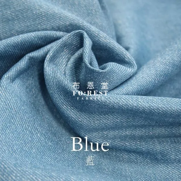 double gauze - faux denim fabric