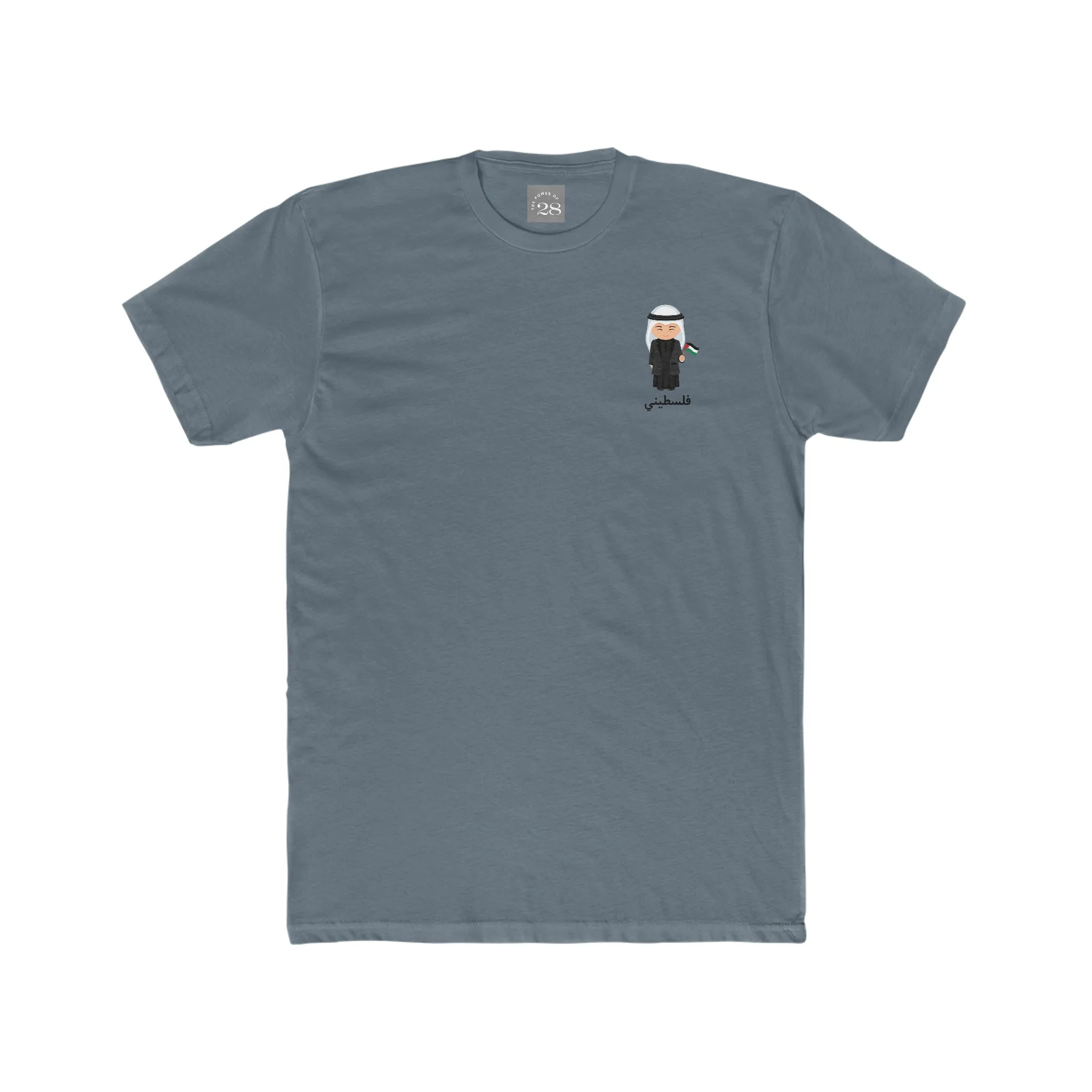 Filistini Men’s Tee