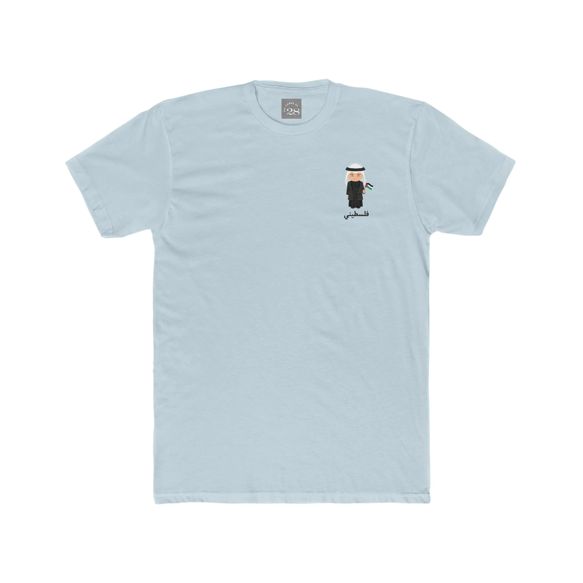 Filistini Men’s Tee