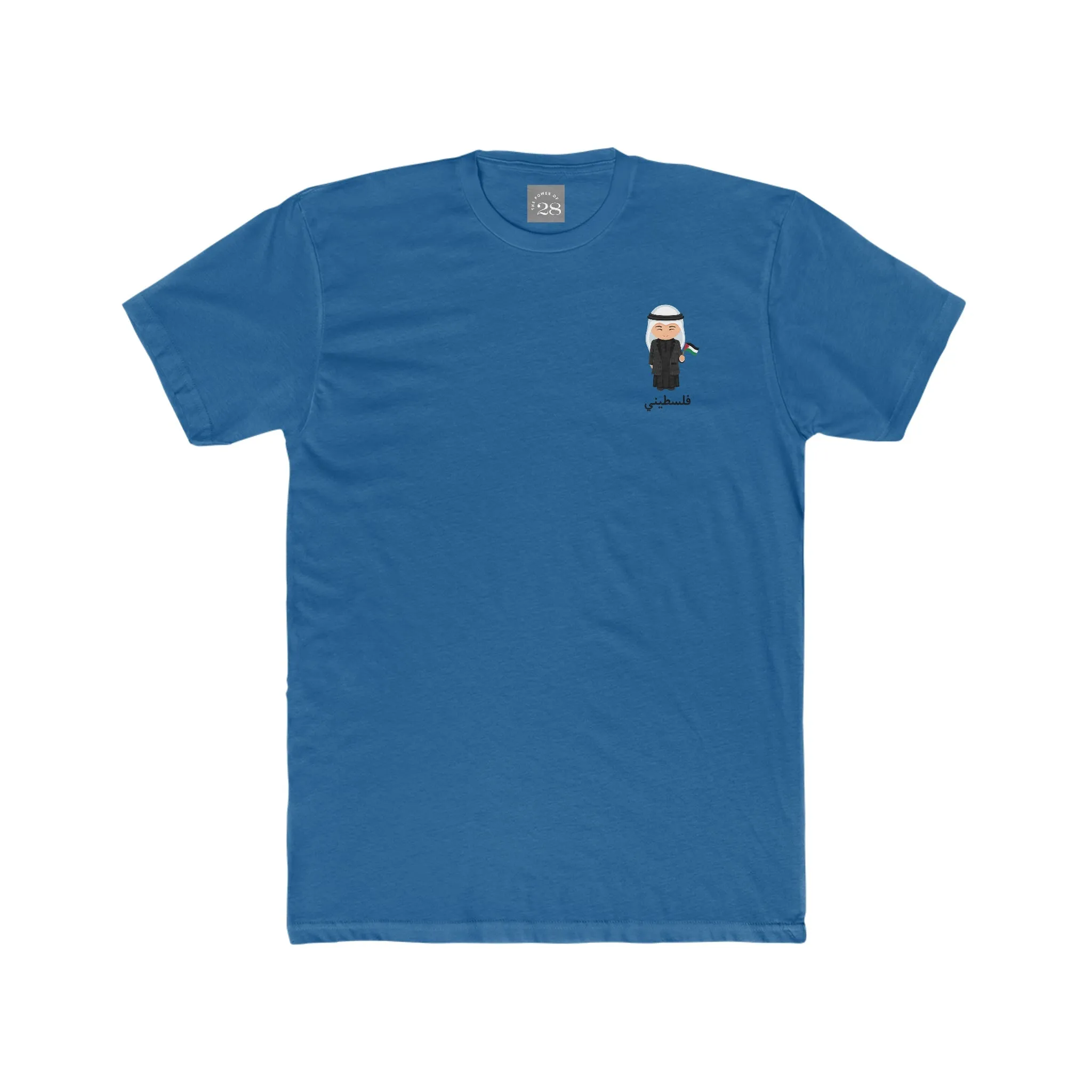 Filistini Men’s Tee