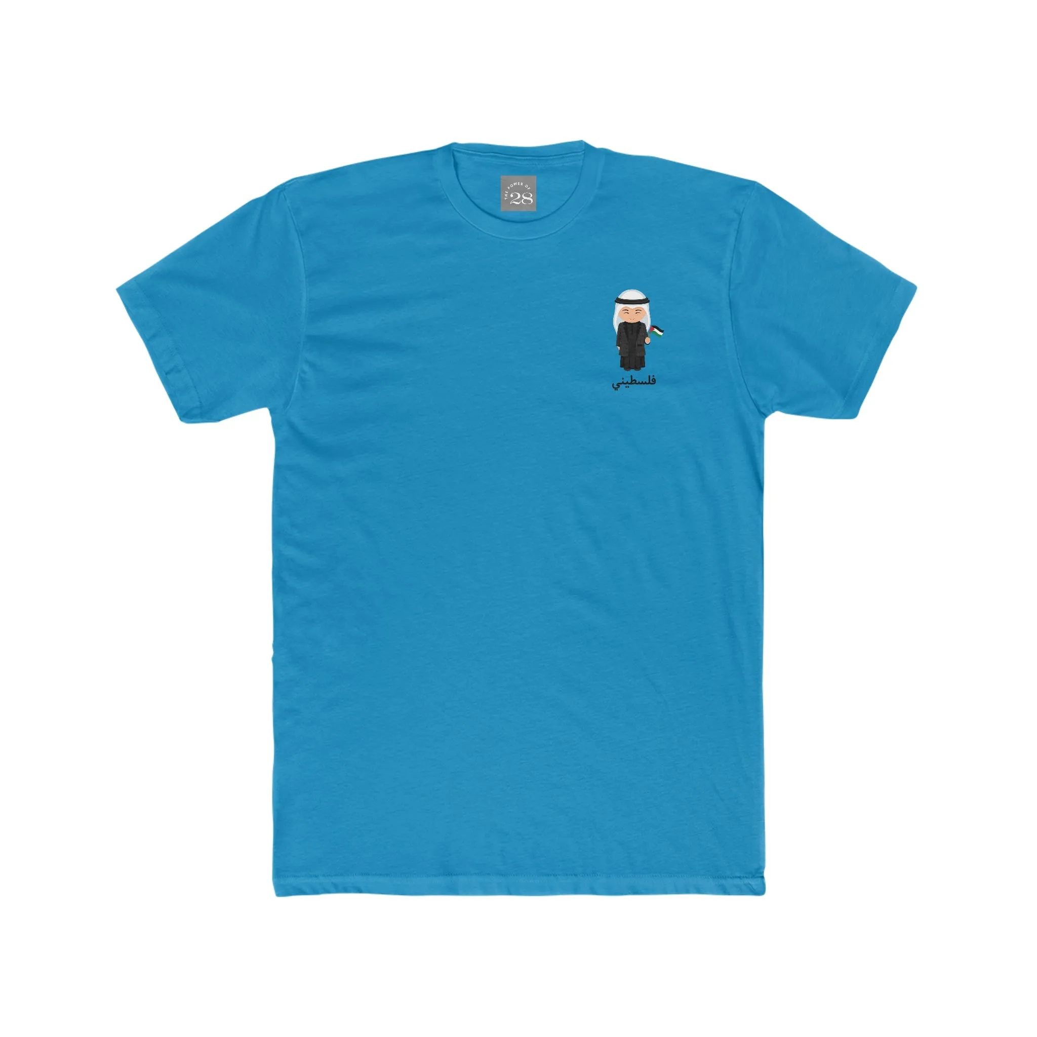 Filistini Men’s Tee