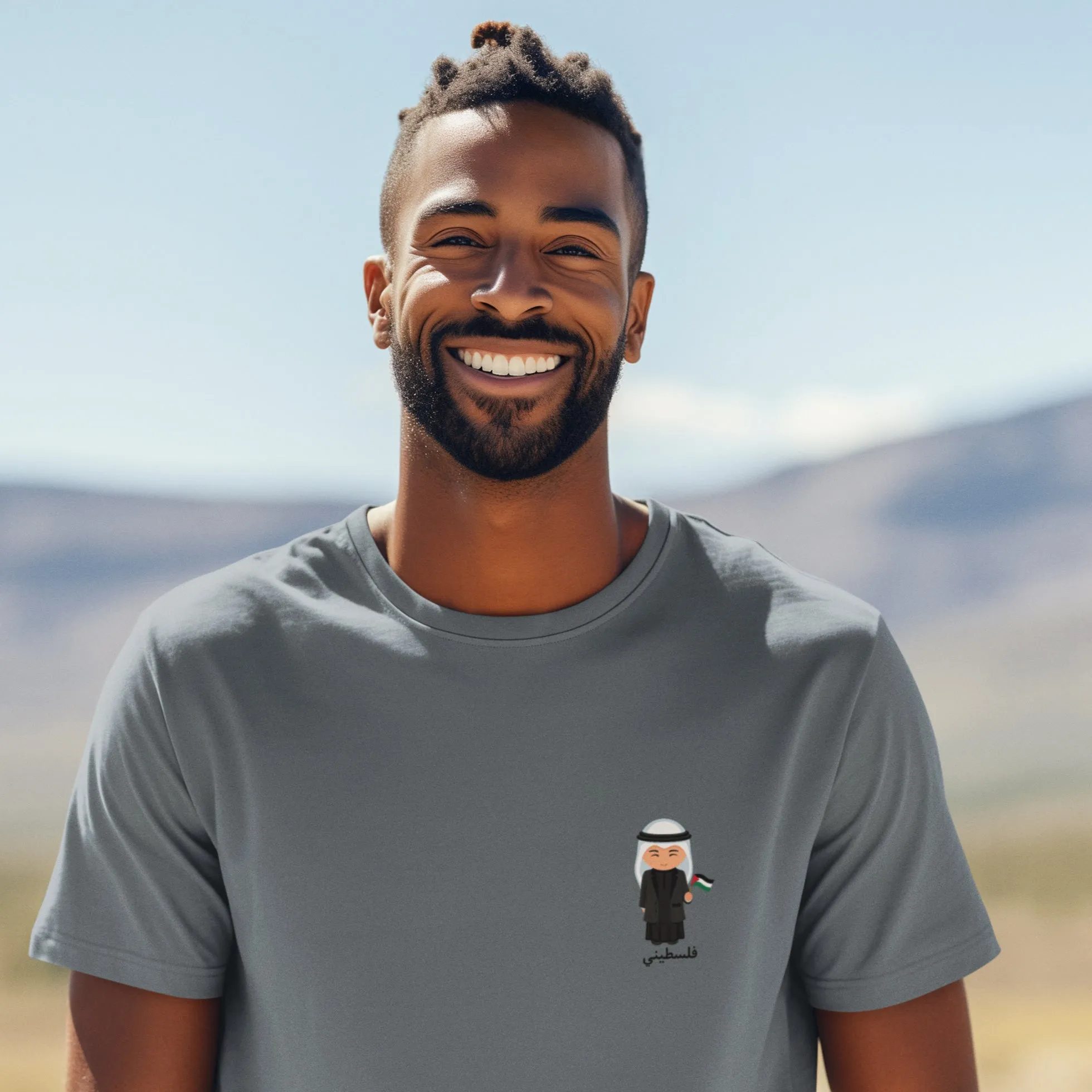 Filistini Men’s Tee