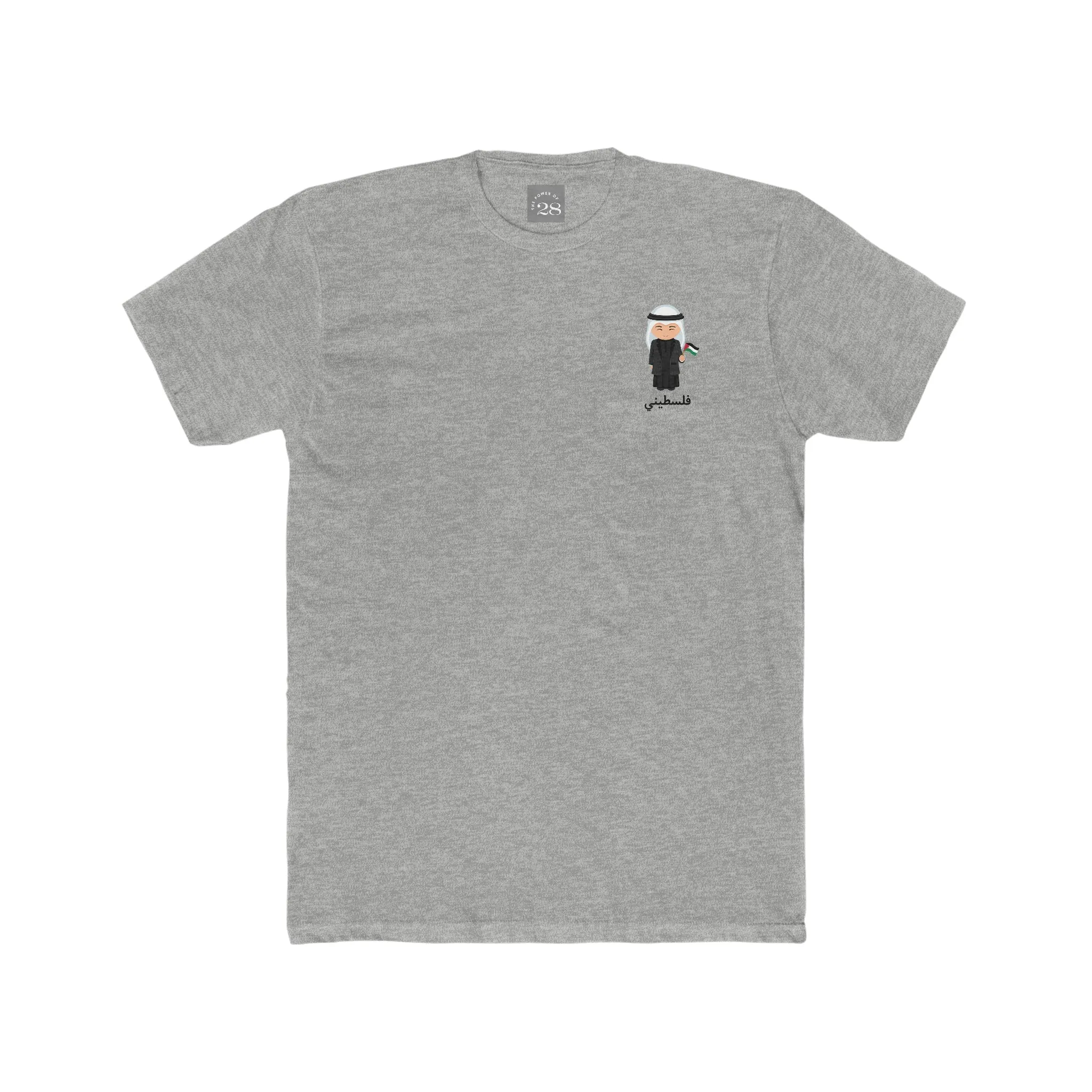 Filistini Men’s Tee