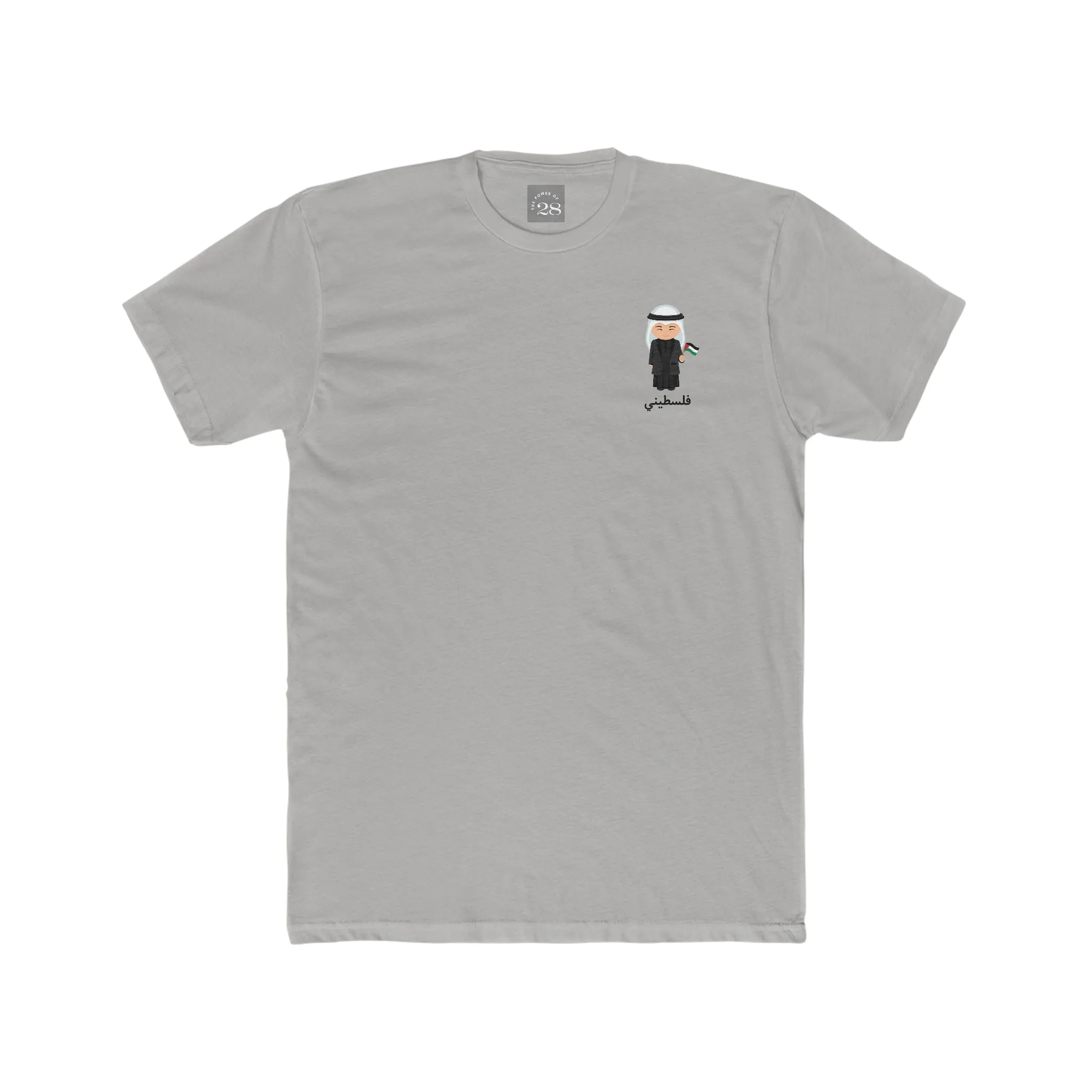 Filistini Men’s Tee
