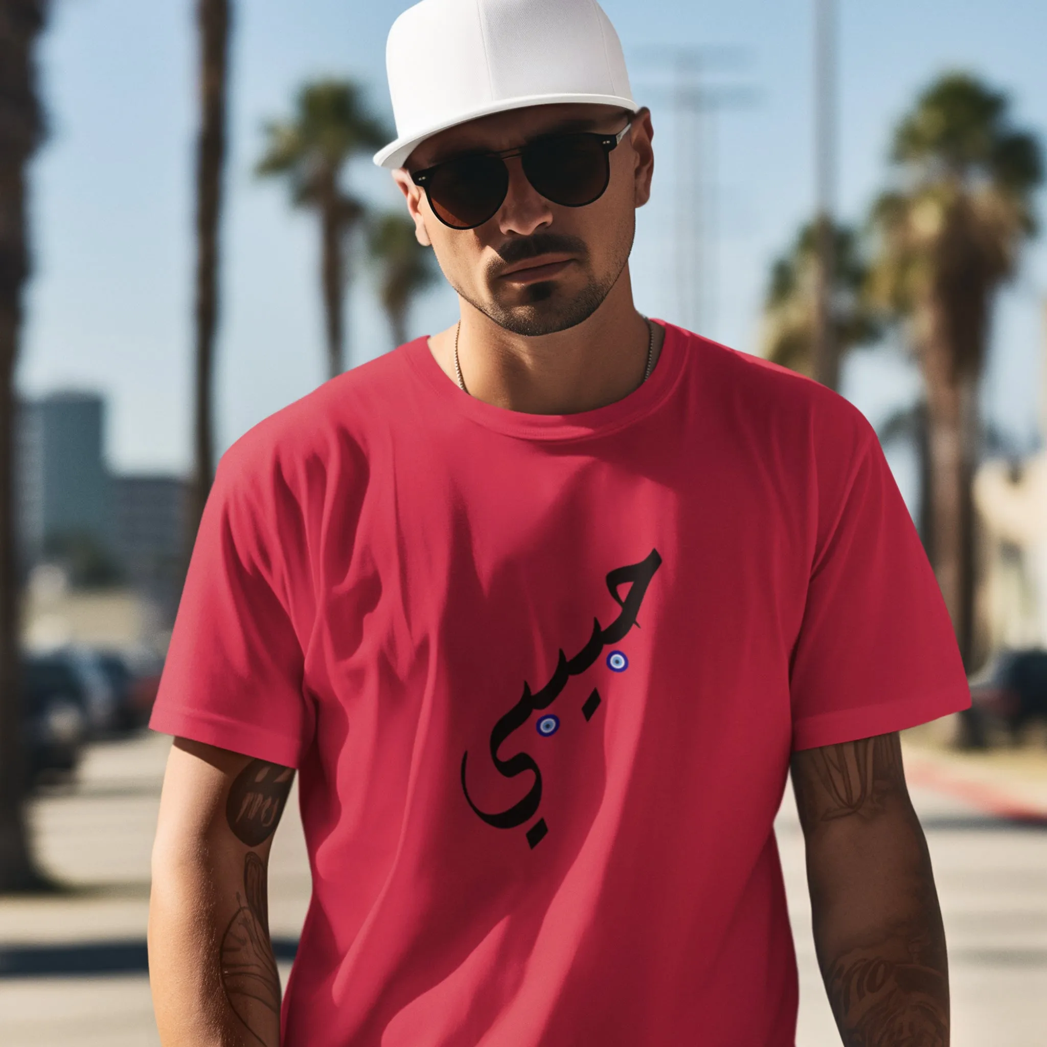 Habibi Men’s Tee